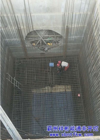 �����^����ʩ������