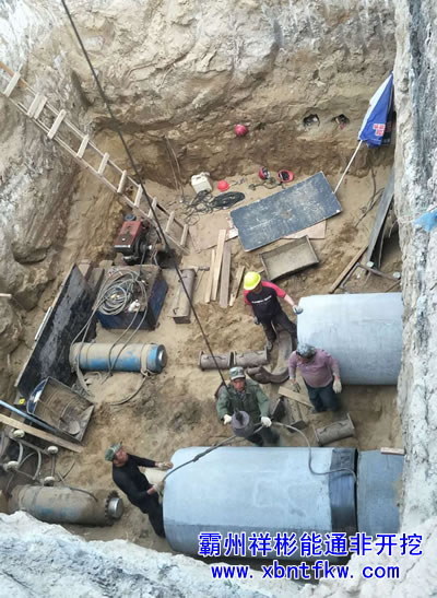 �^��픹�ʩ�� ��ˮƽ��픹�ʩ��